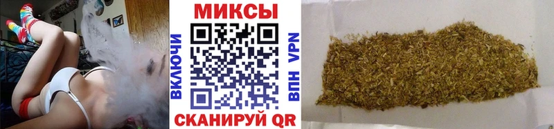Бутират бутик hydra Таруса