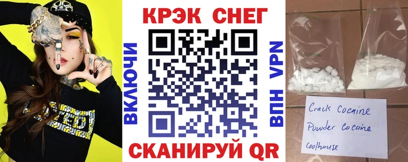 КОКАИН Columbia  Таруса 