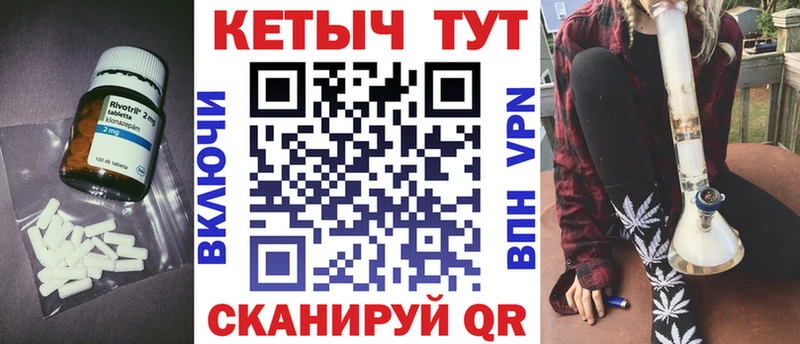 Кетамин VHQ Таруса