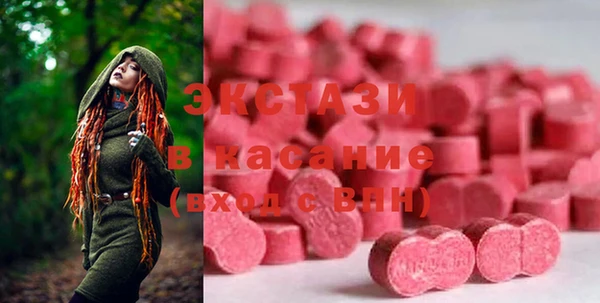 PSILOCYBIN Баксан
