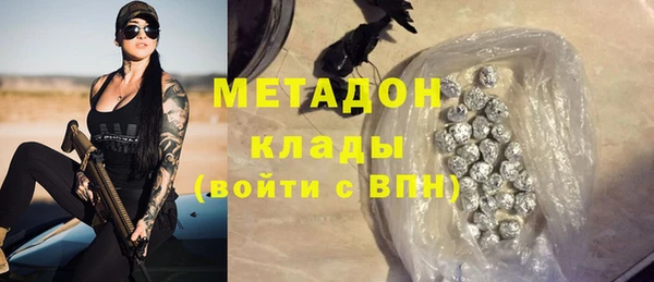 прущий лед Балахна