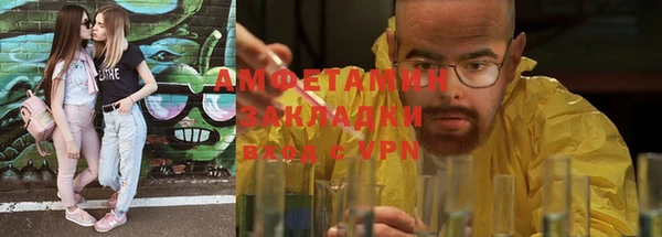PSILOCYBIN Баксан