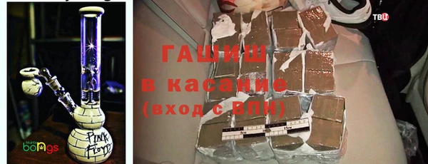 прущий лед Балахна