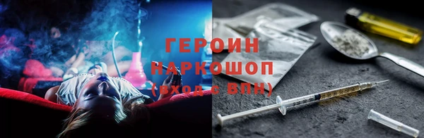 круглые Балабаново