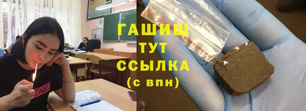 круглые Балабаново