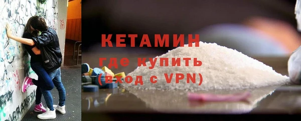 PSILOCYBIN Баксан