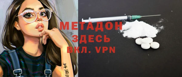 прущий лед Балахна