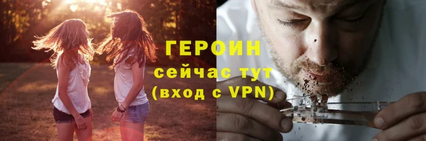 PSILOCYBIN Баксан