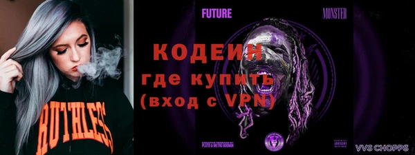 PSILOCYBIN Баксан