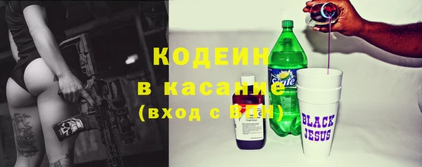 прущий лед Балахна