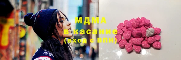 круглые Балабаново