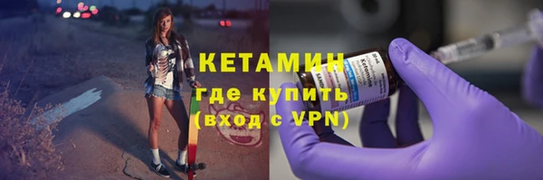 PSILOCYBIN Баксан