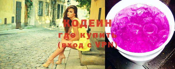 прущий лед Балахна