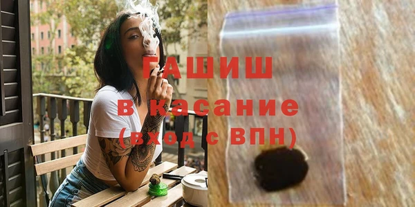 круглые Балабаново