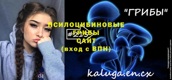 круглые Балабаново