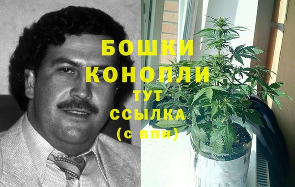 прущий лед Балахна
