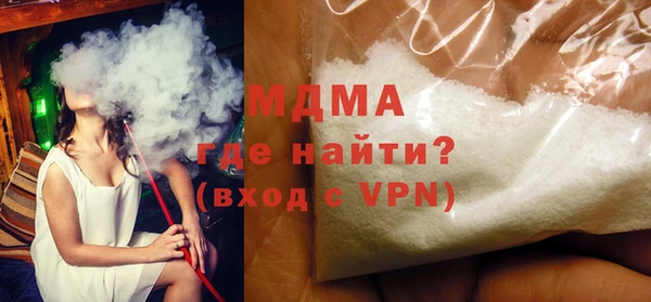 PSILOCYBIN Баксан