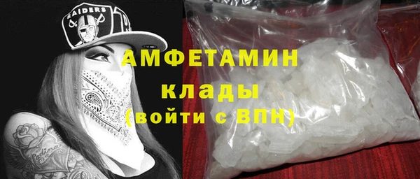 PSILOCYBIN Баксан
