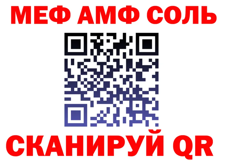 А ПВП VHQ зеркало это OMG Таруса