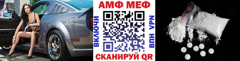 Метамфетамин пудра  darknet наркотические препараты  Таруса 