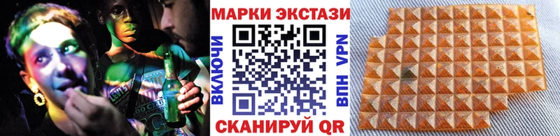 Марки N-bome 1,8мг  KRAKEN сайт  Таруса 