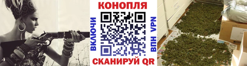 Конопля семена хочу наркоту Таруса