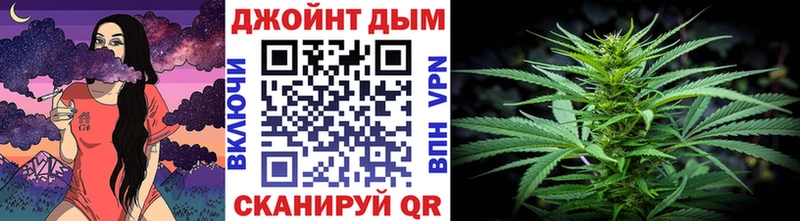 Каннабис Bruce Banner Таруса